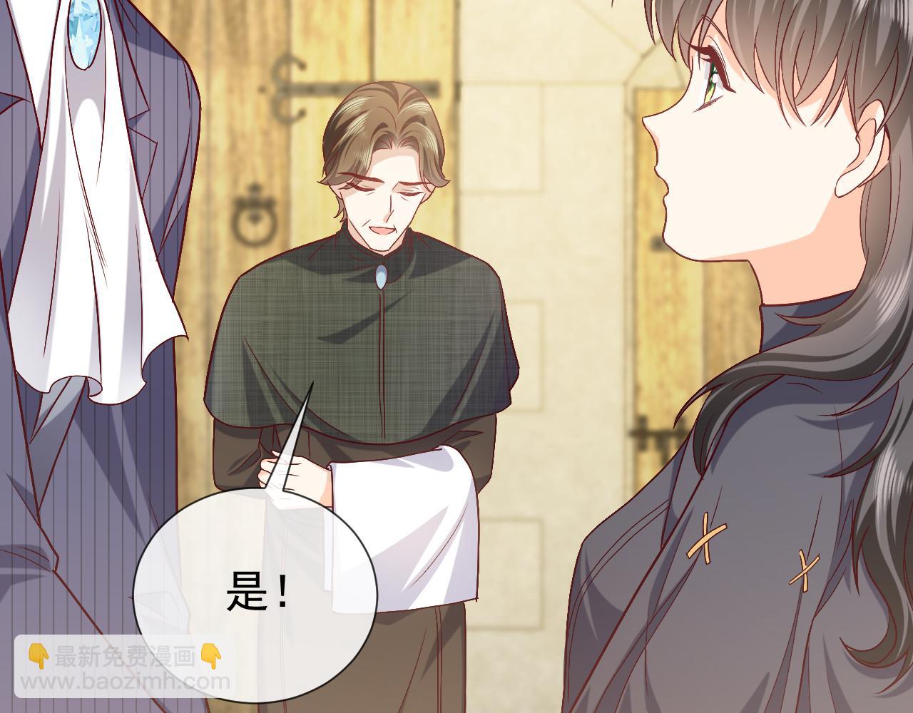 第109话 不再孤单15