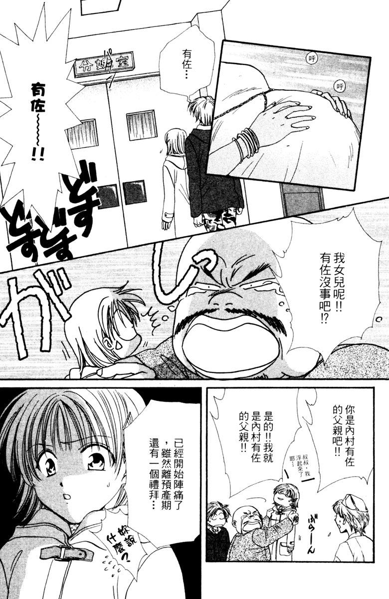 第04卷106