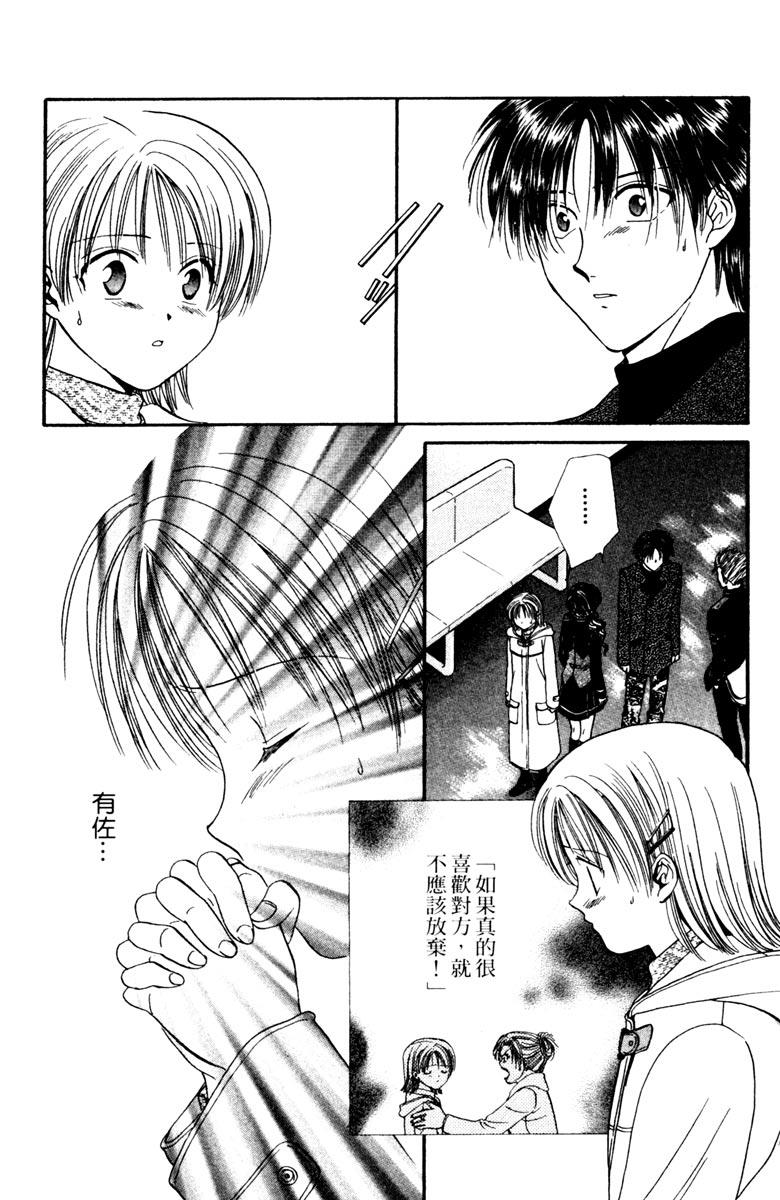 第04卷123