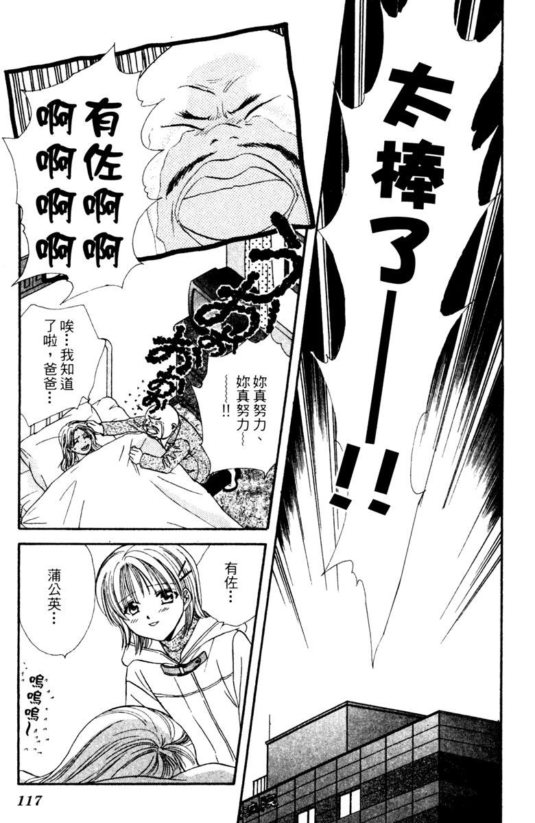 第04卷126