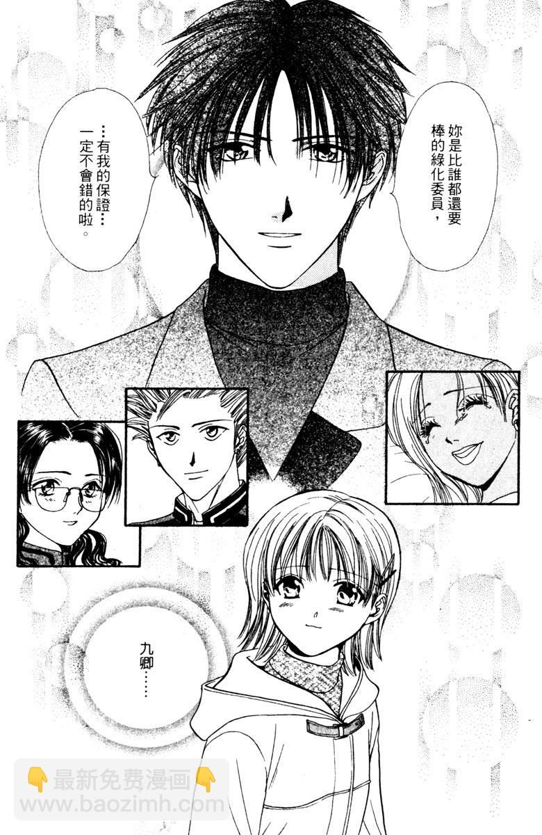第04卷129
