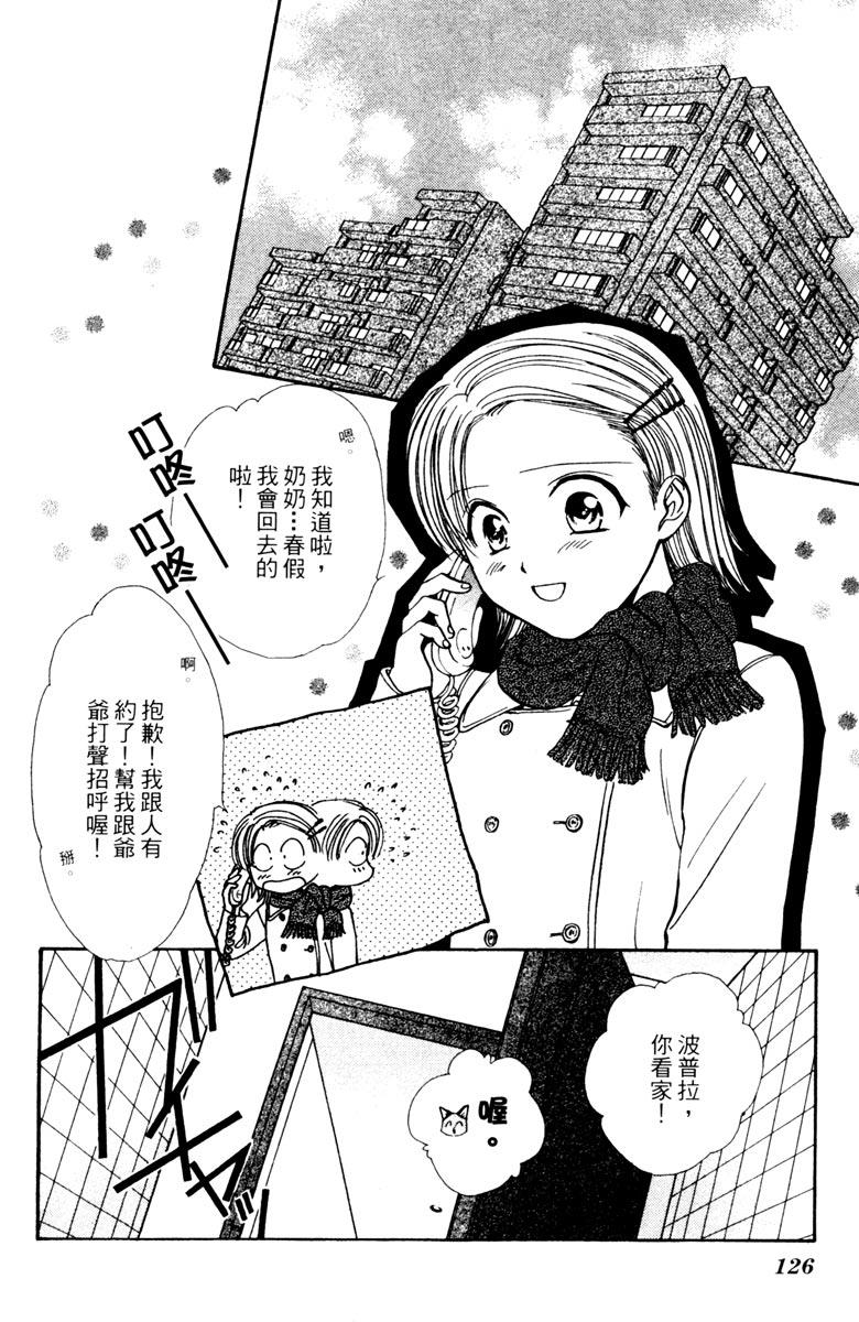 第04卷135