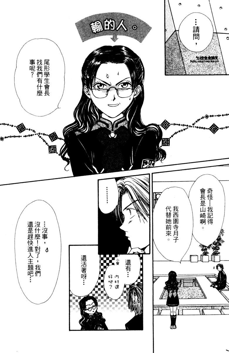 第04卷141