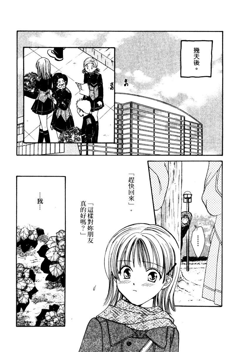 第04卷153