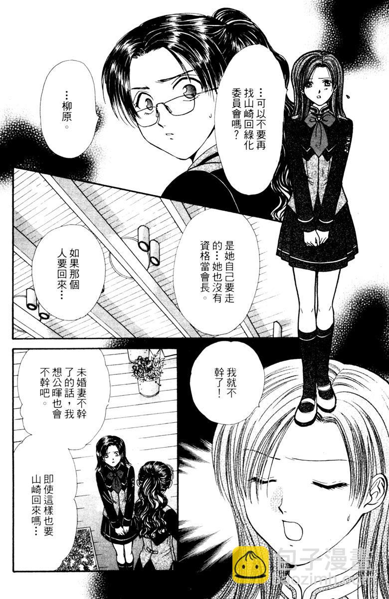 第04卷155