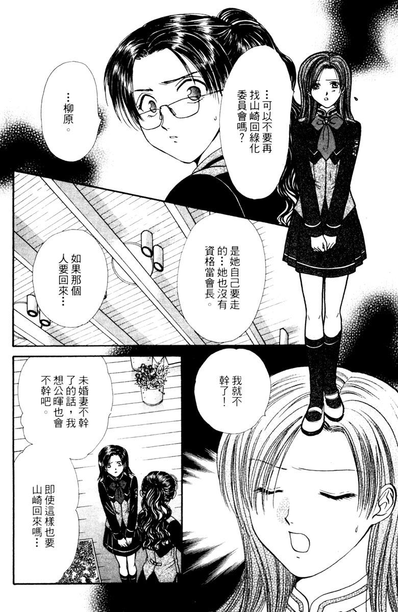 第04卷159