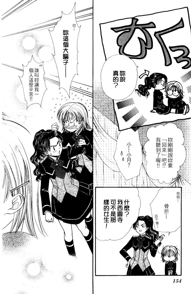 第04卷167
