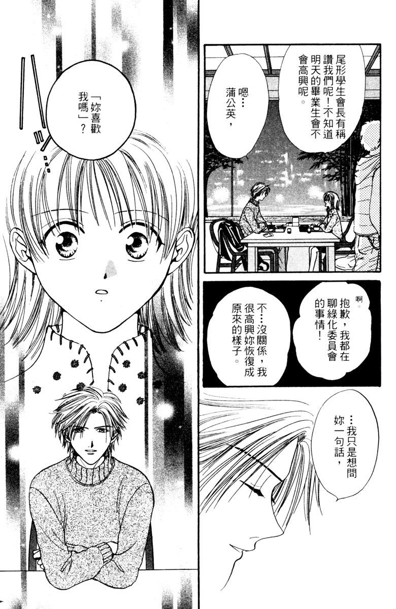 第04卷176
