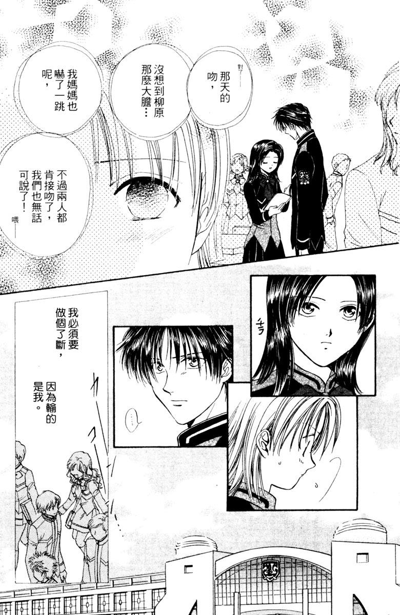 第04卷18