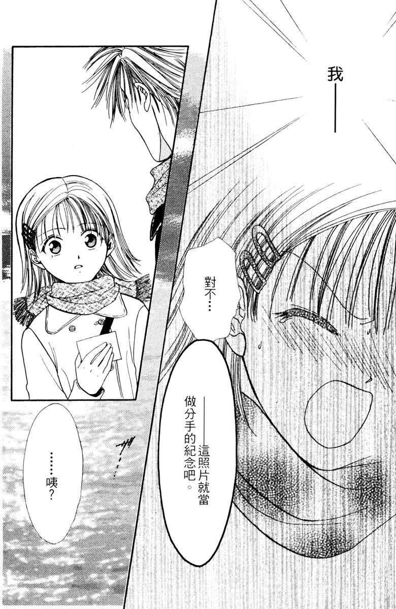 第04卷191
