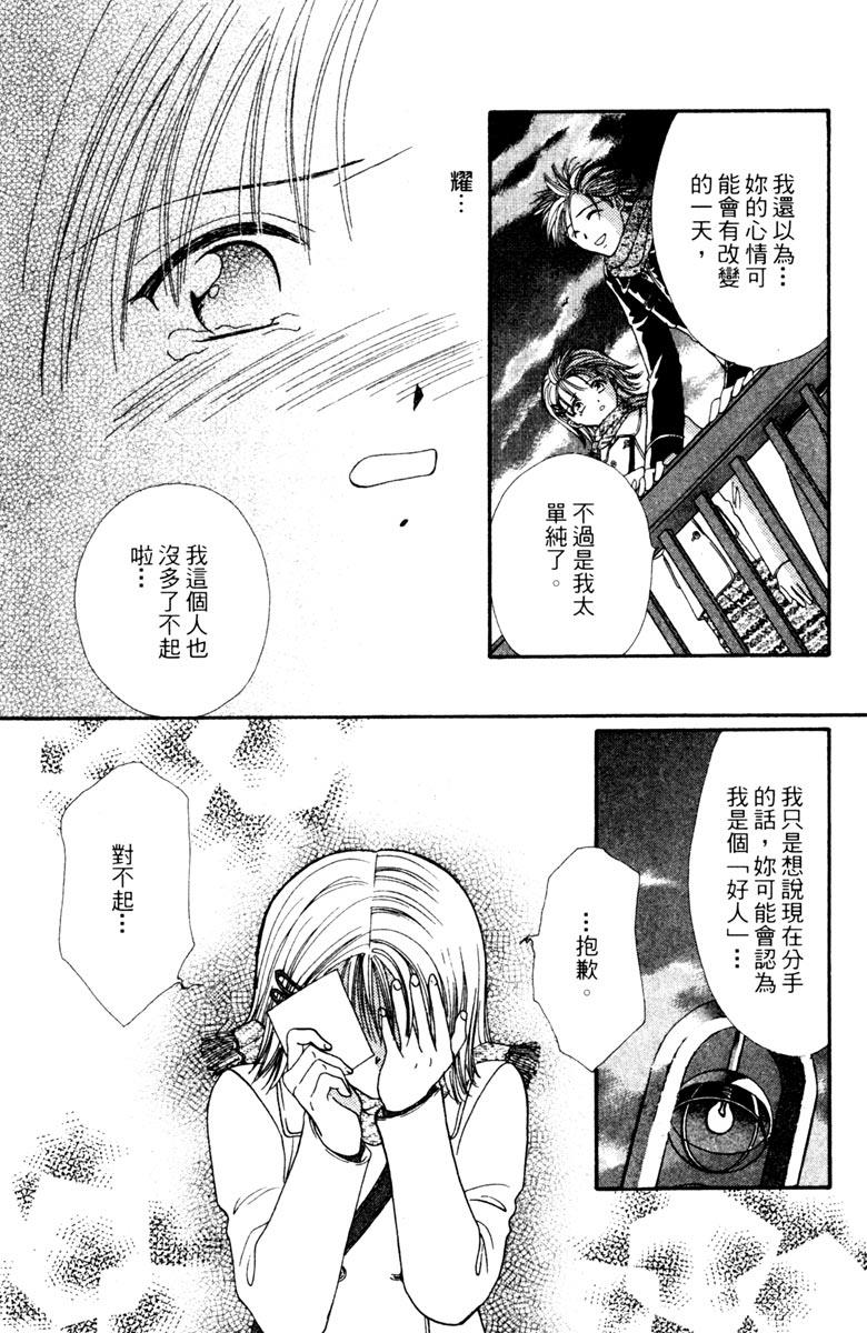 第04卷193