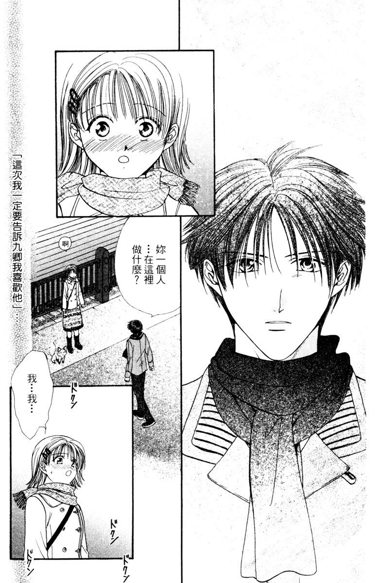 第04卷196