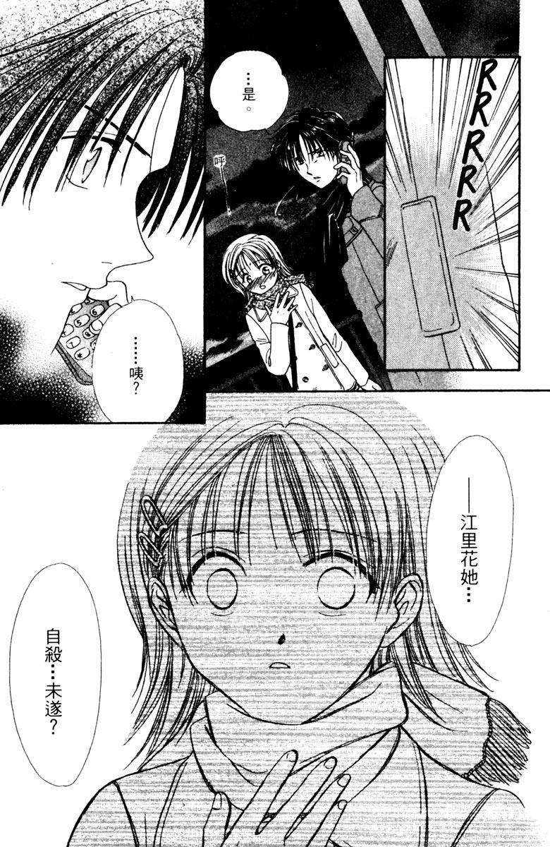 第04卷198