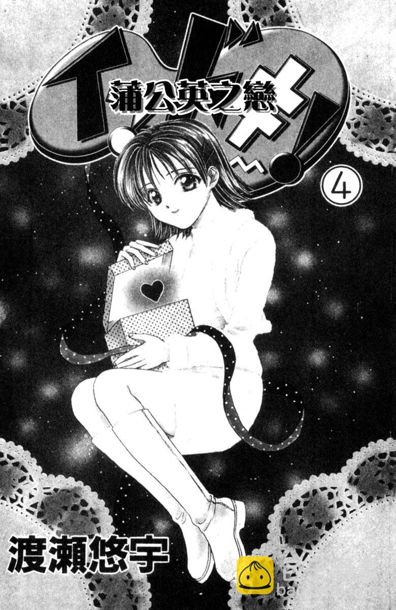 第04卷2