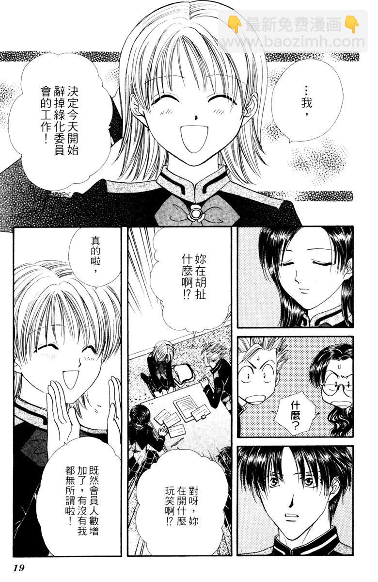 第04卷20