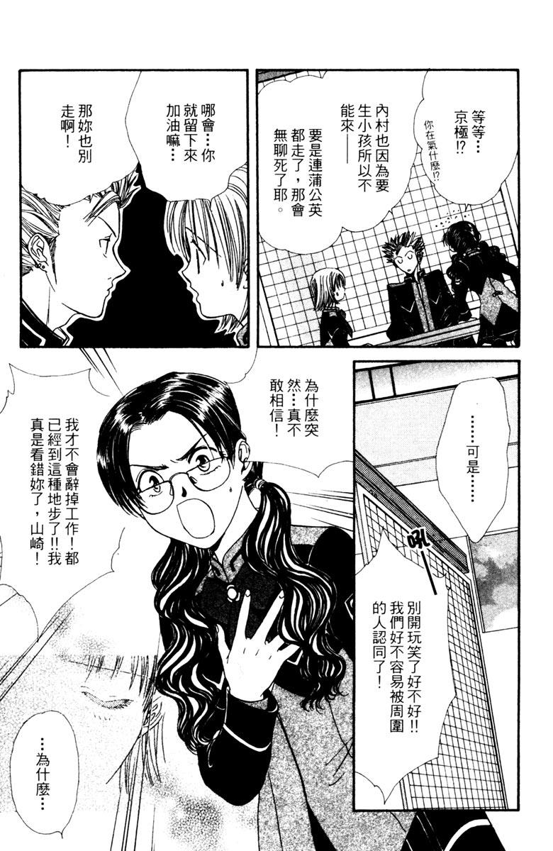 第04卷22