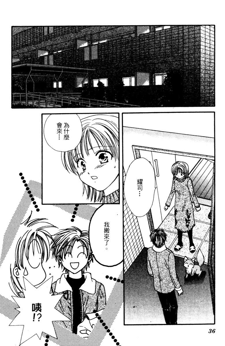第04卷37