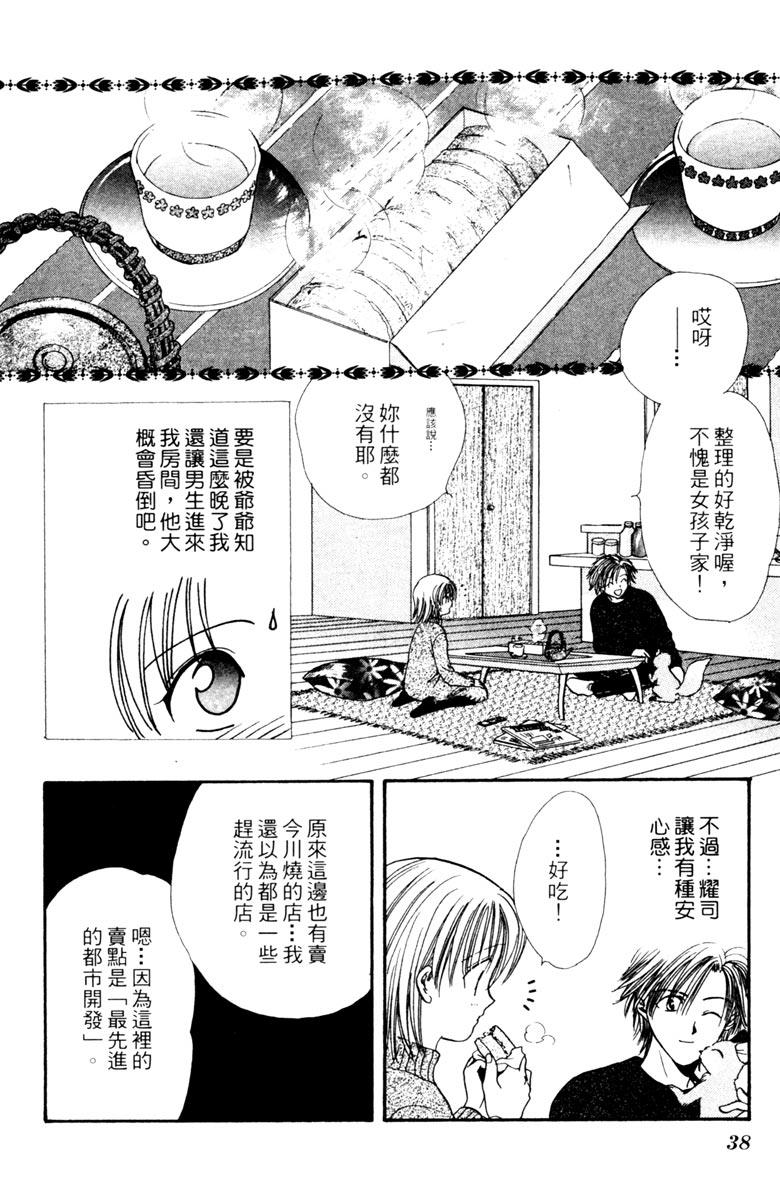 第04卷39