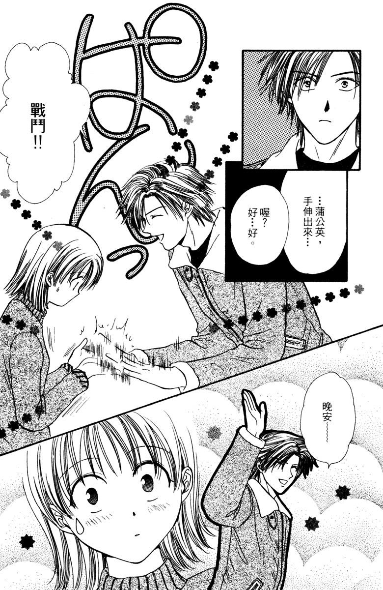 第04卷42