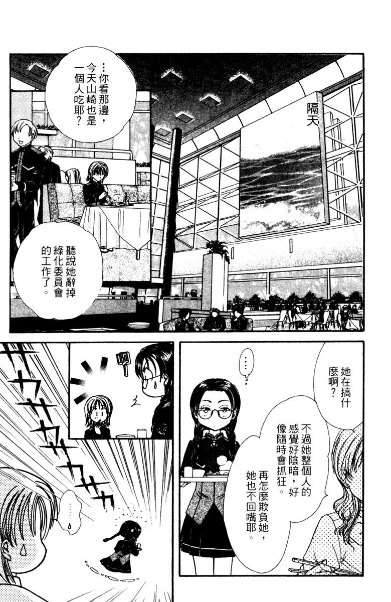 第04卷46