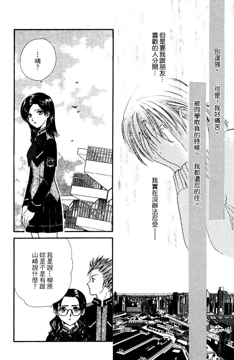 第04卷57