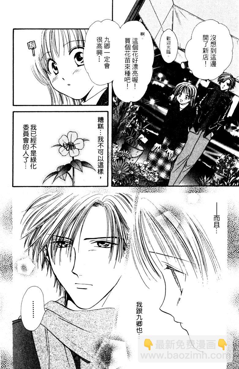 第04卷65