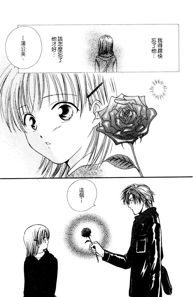 第04卷66