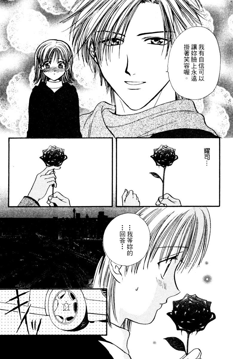 第04卷74