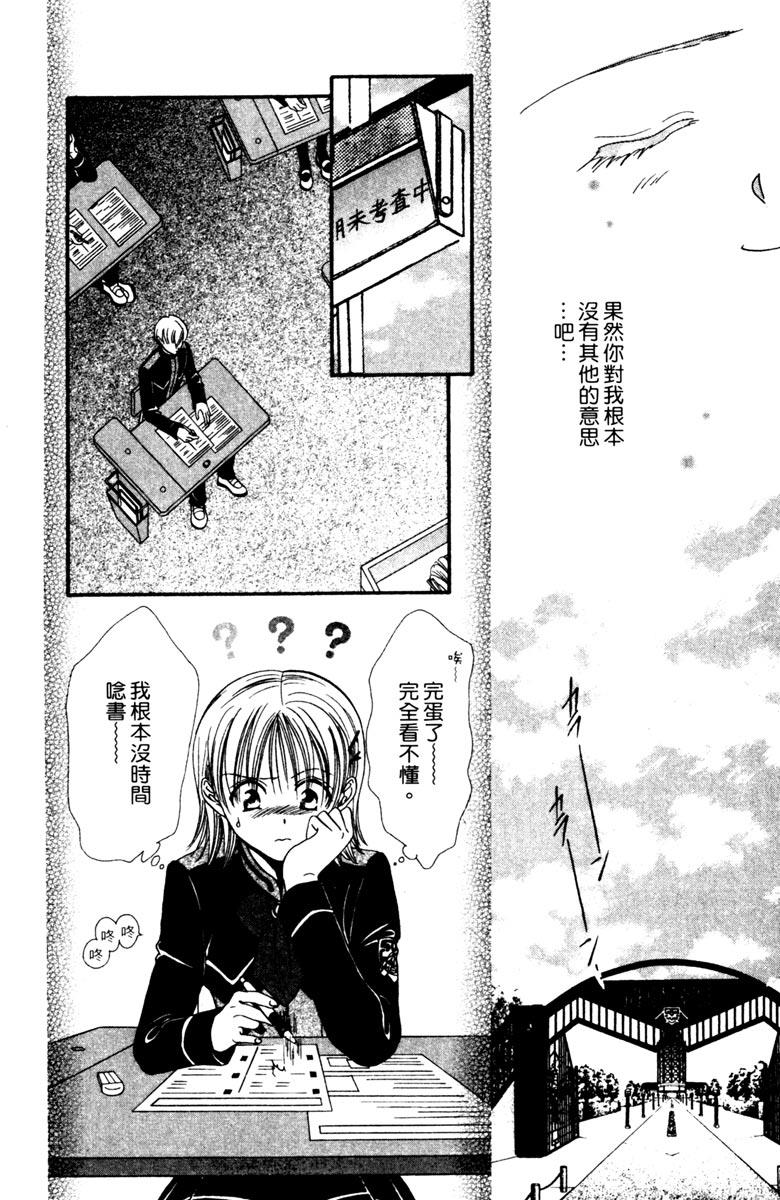 第04卷81
