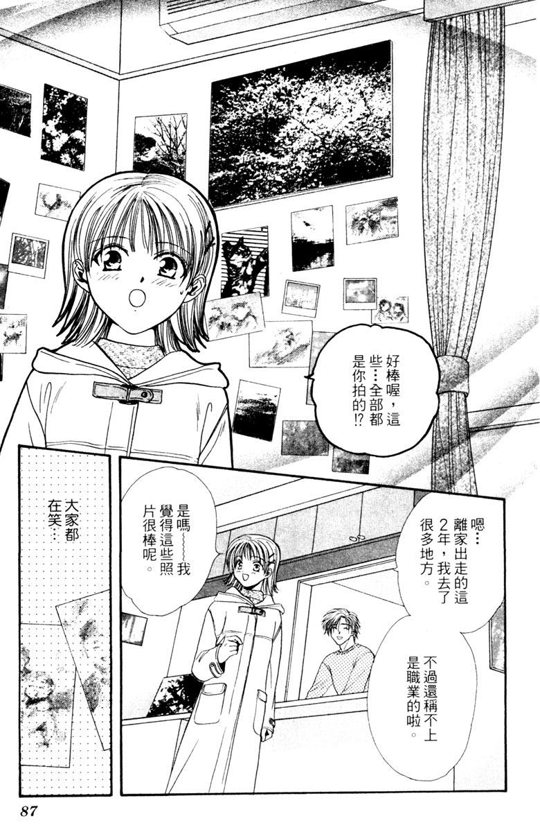 第04卷92