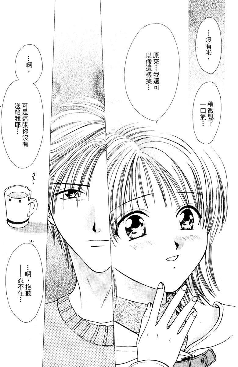 第04卷94