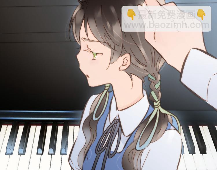 第2话 少女的光芒20