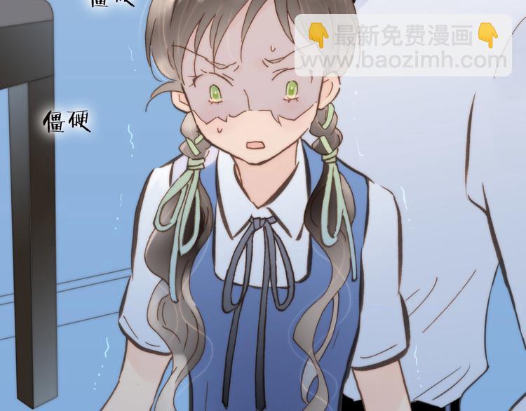 第2话 少女的光芒30