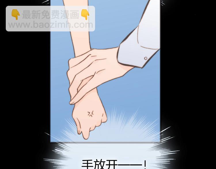 第2话 少女的光芒33
