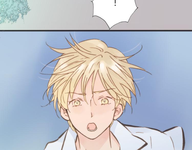第2话 少女的光芒50