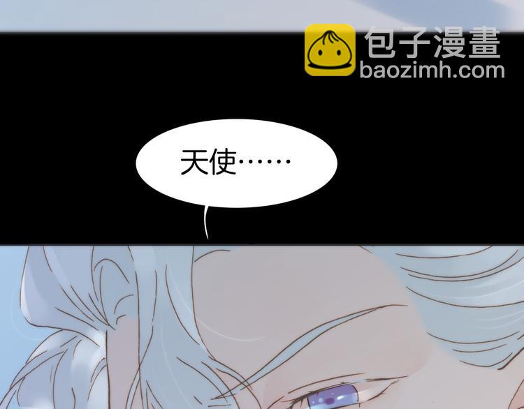 第2话 少女的光芒55
