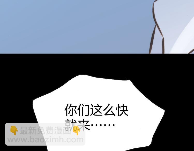 第2话 少女的光芒57
