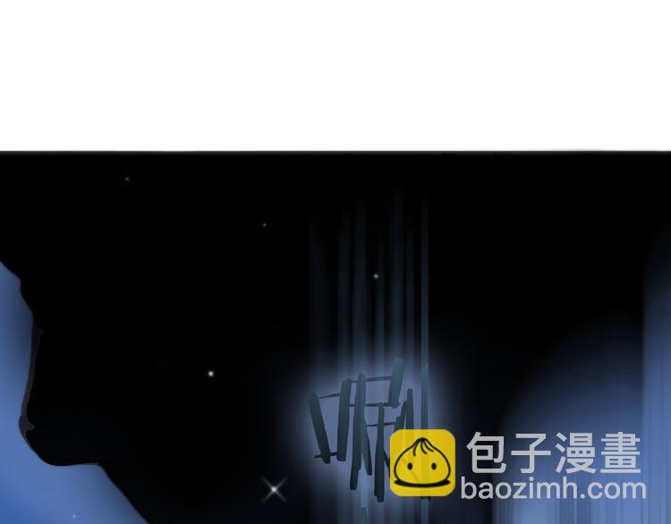 第2话 少女的光芒62