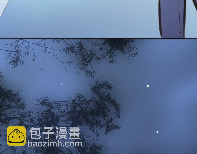 第2话 少女的光芒87