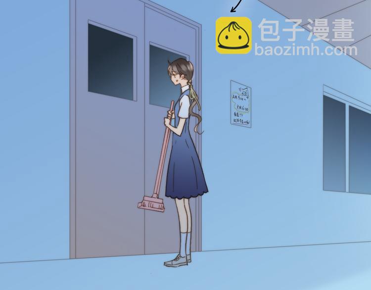 第2话 少女的光芒90