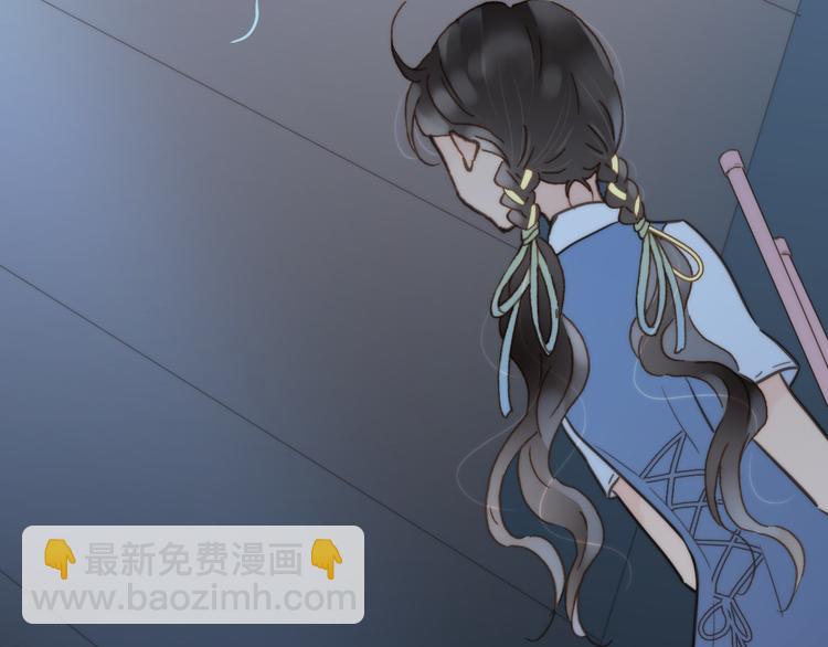 第2话 少女的光芒92