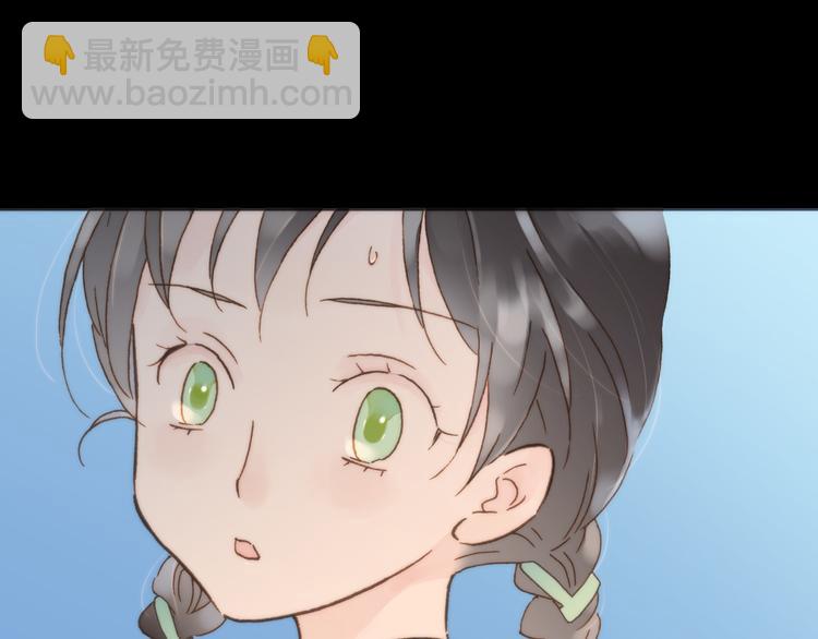 第2话 少女的光芒94