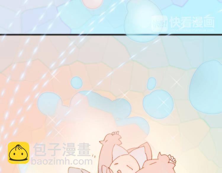 第3话 繁星注视下的蜕变107