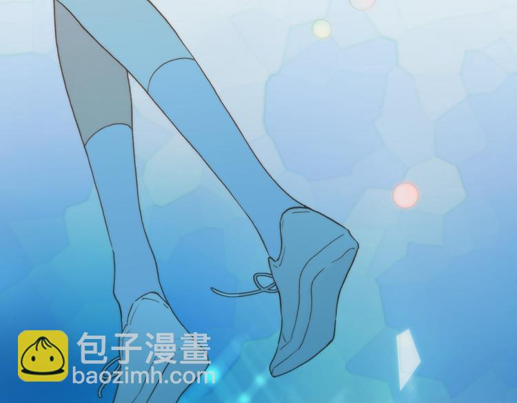 第3话 繁星注视下的蜕变124
