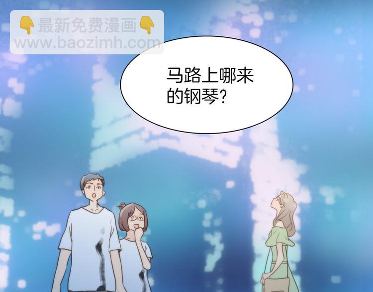 第3话 繁星注视下的蜕变132