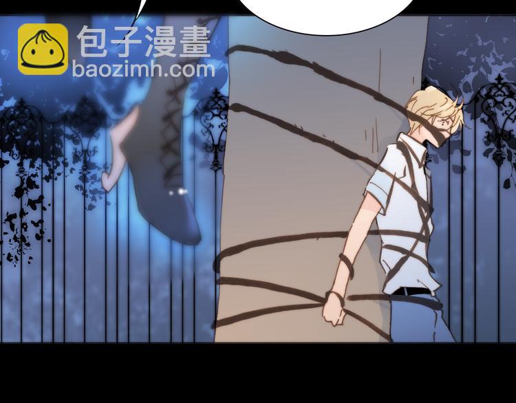 第3话 繁星注视下的蜕变137
