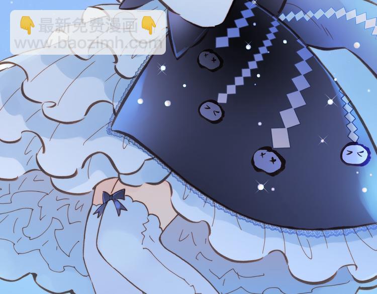 第3话 繁星注视下的蜕变140