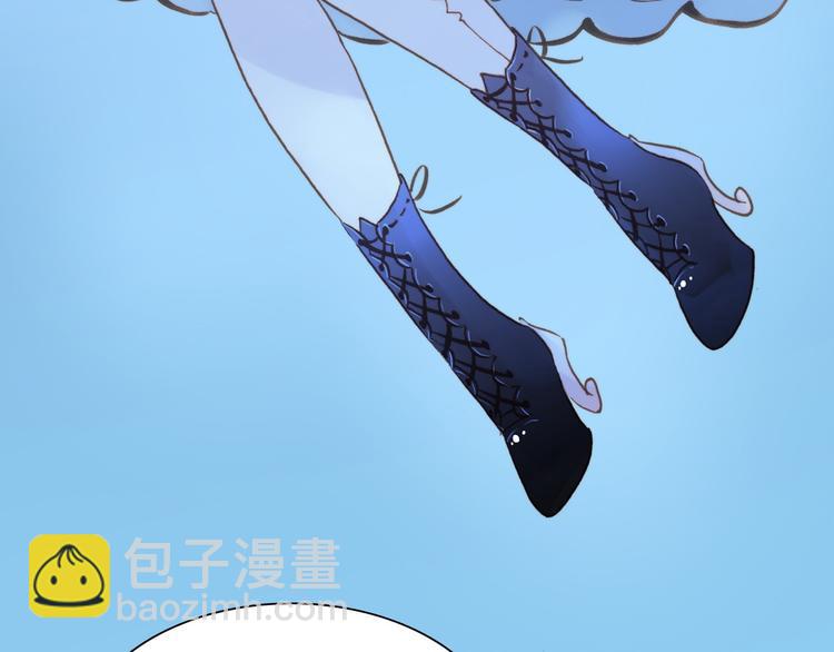 第3话 繁星注视下的蜕变141