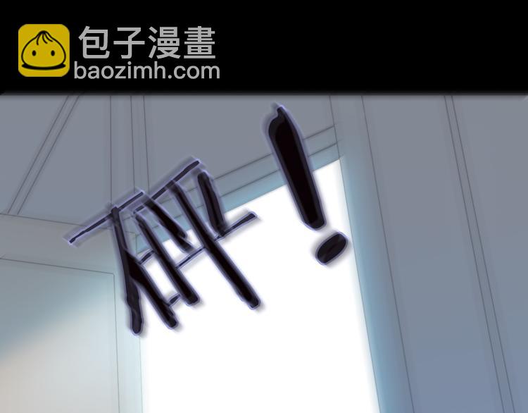 第3话 繁星注视下的蜕变41