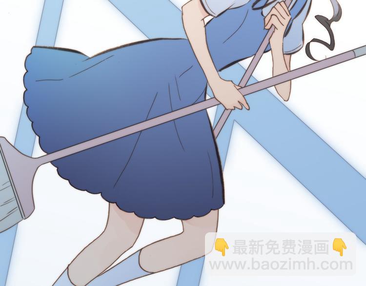 第3话 繁星注视下的蜕变46